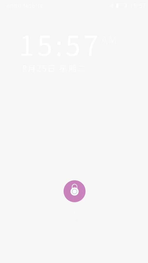 手机锁屏界面免抠