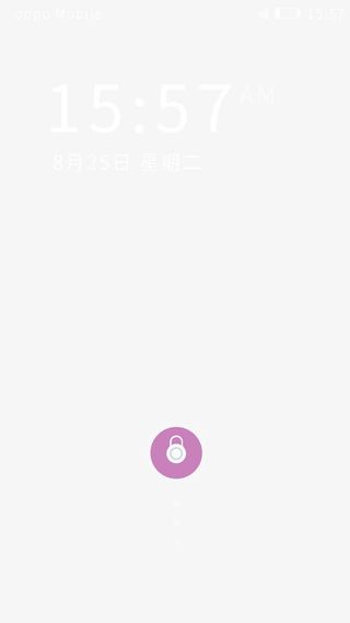 手机锁屏界面免抠