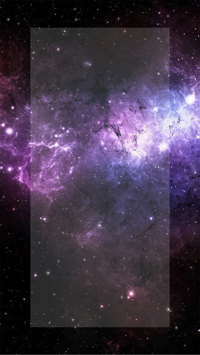 星空摄影蓝紫色背景H5背景高清