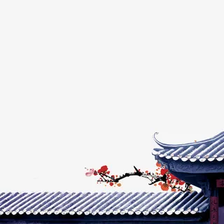 中国风素材免抠