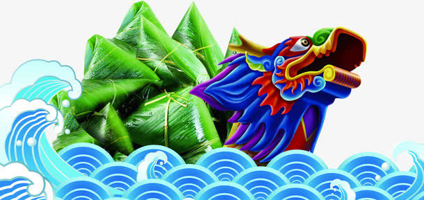 龙舟中国风粽子免抠