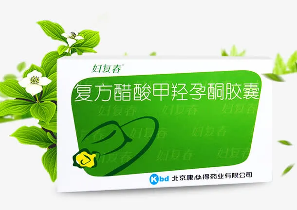 感冒药金银花漂浮的叶子免抠