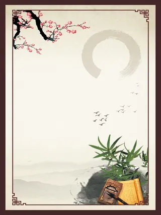 校园文化自信展板背景素材高清