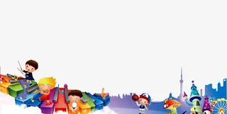 少儿才艺表演免抠