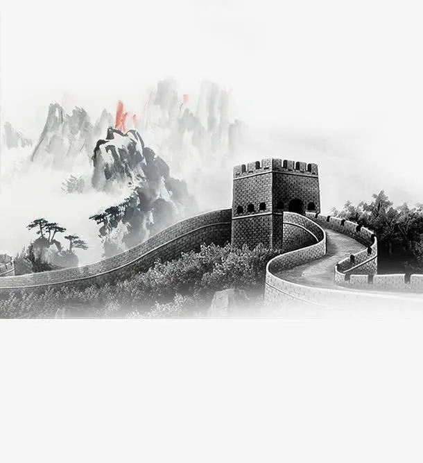 万里长城水墨画透明背景