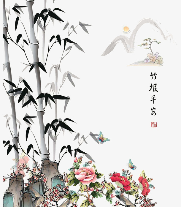 端午节效果元素水墨翠竹写意免抠