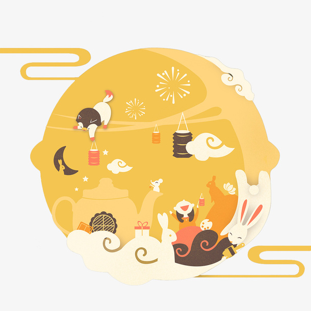 中秋国庆月儿圆免抠