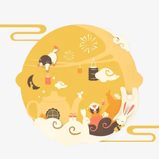 中秋国庆月儿圆免抠 中秋国庆月儿圆免抠