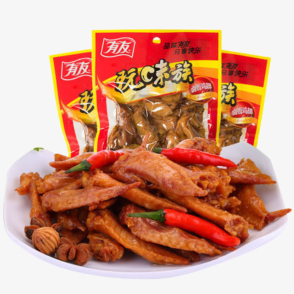有友 卤香鸡翅免抠