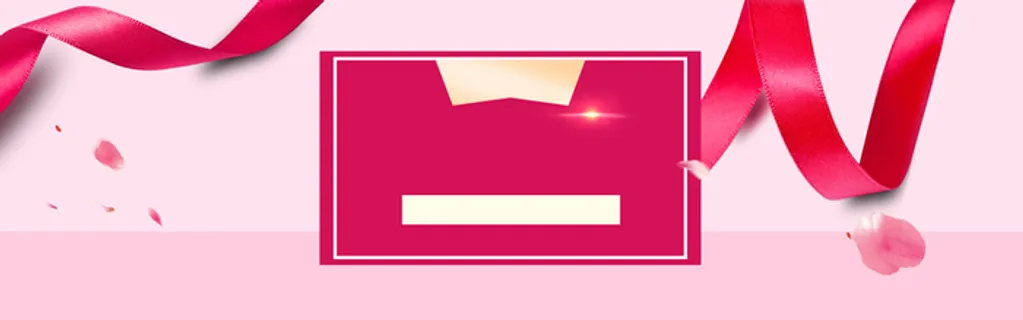 淘宝唯美粉色美妆海报背景高清