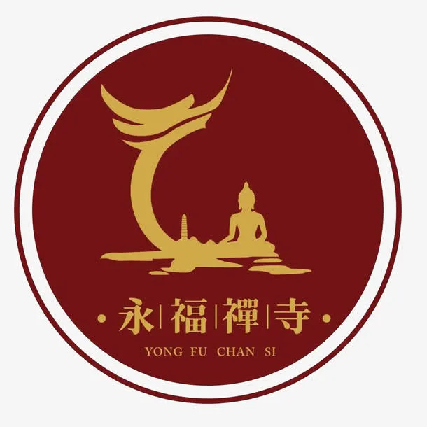 实用佛logo免抠
