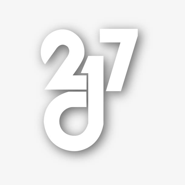 矢量2017字体设计免抠