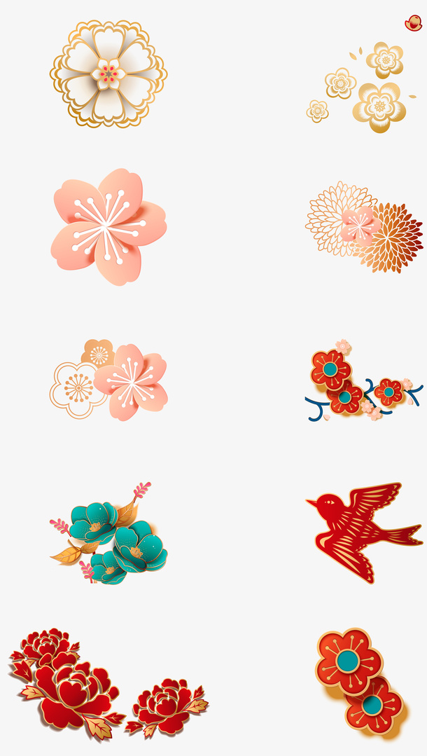 新年免抠元素8免抠