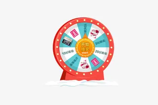 淘宝天猫首页活动页面免抠