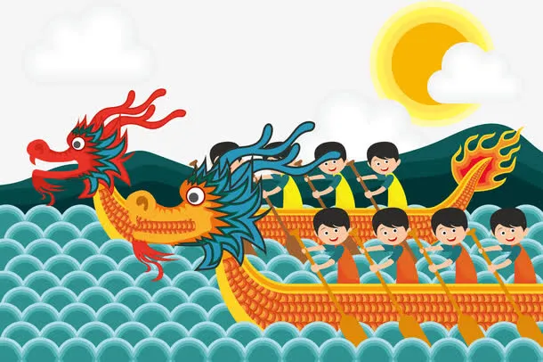 龙舟冲刺矢量免抠