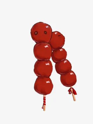 红色糖葫芦免抠