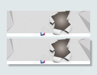 轮播 通用背景海报轮图