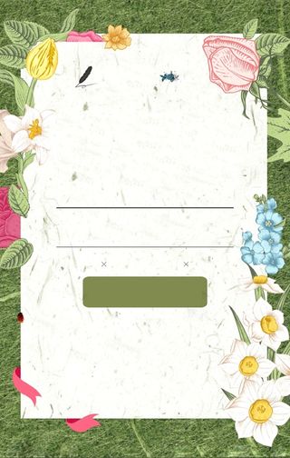 花卉文艺海报背景图高清