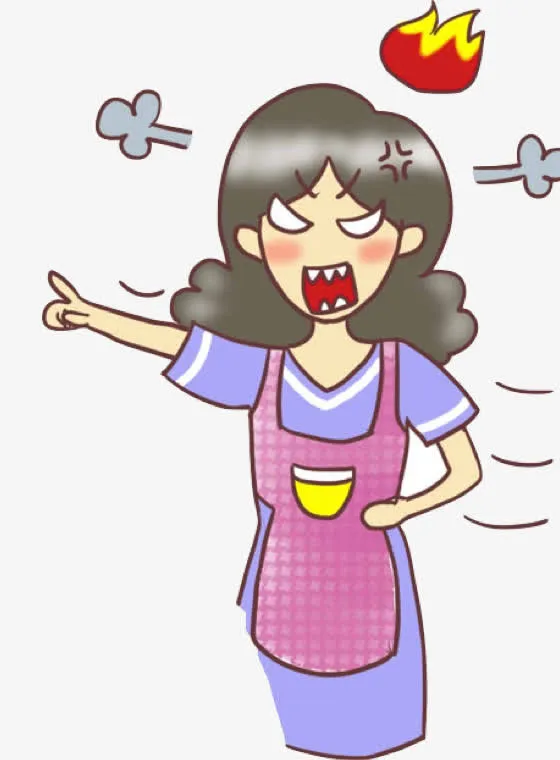 生气免抠