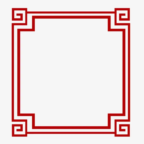 传统纹理免抠