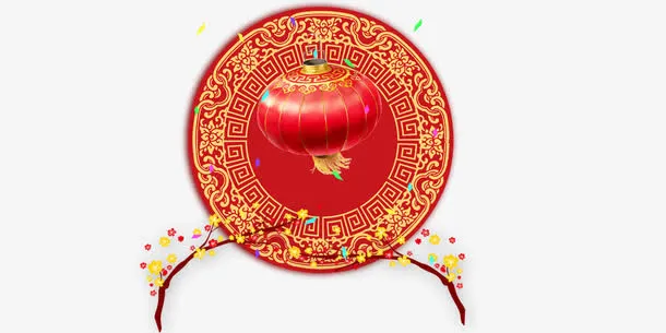 圆盘免抠