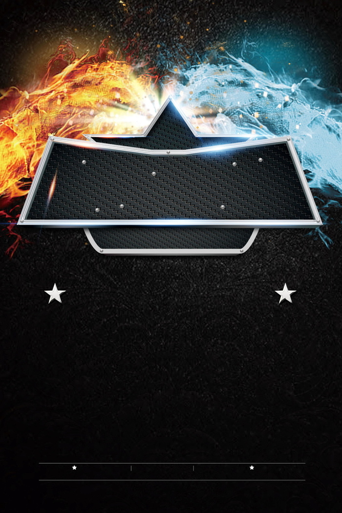 游戏比赛巅峰对决海报高清另类其他背景