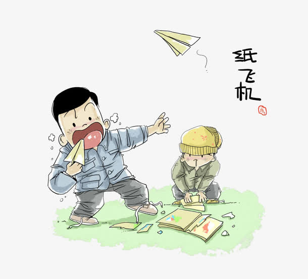 折纸飞机免抠
