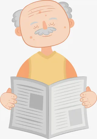 看报纸的爷爷免抠