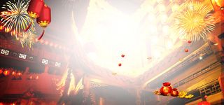 春节大气喜庆海报高清