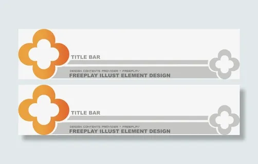 标题栏矢量素材免抠