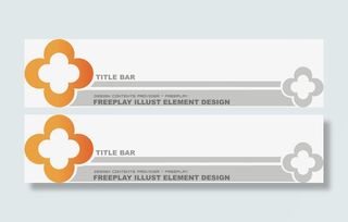 标题栏矢量素材免抠