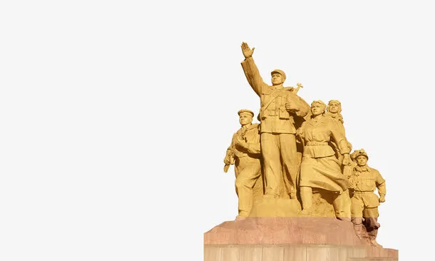 革命免抠