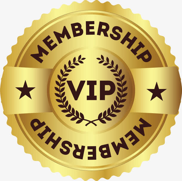 金色VIP嘉宾标签免抠
