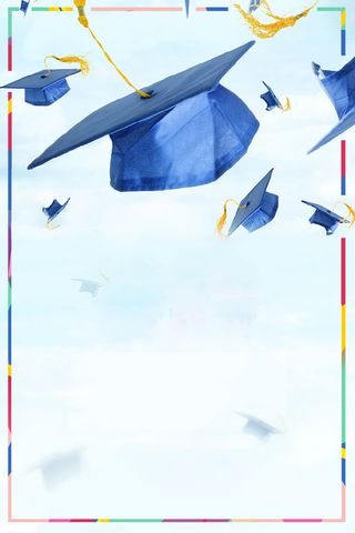 青春毕业季海报背景高清