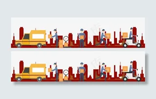 卡通城市快递运输免抠