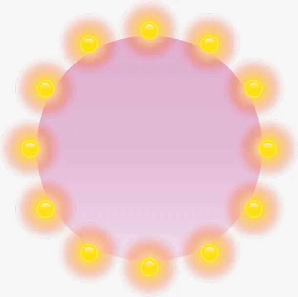 一圈流光免抠
