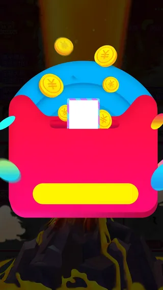 抢红包店铺活动电商H5背景素材高清