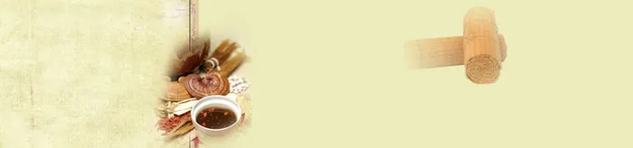 古典背景banner高清