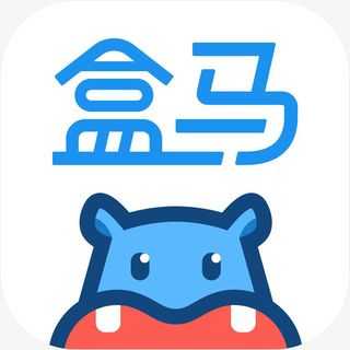 手机盒马工具APP图标免抠