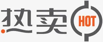 淘宝标签图片淘宝特价图标 创意免抠