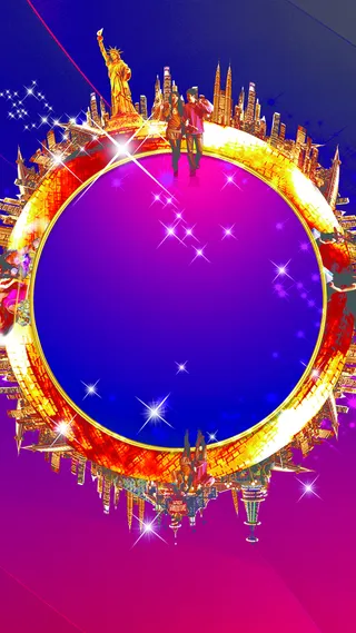 炫彩唯美图形H5背景高清