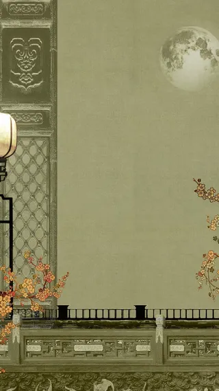 古代寂寞礼花花纹免抠