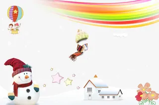 浪漫的冬季免抠