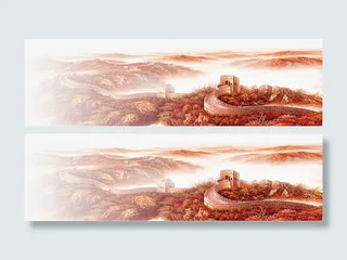 长城水墨画设计免抠