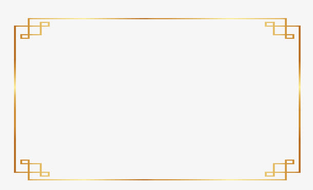 中国风边框免扣免抠