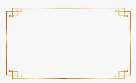 中国风边框免扣免抠 中国风边框免扣免抠