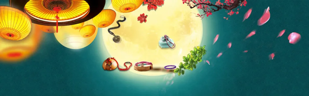 国庆节banner创意设计高清