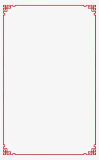 边框窗棂边角边框中国风边框免抠装饰边框元素