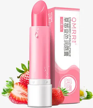 精修质感粉红色的口红免抠