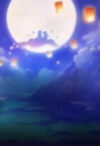 七夕H5背景高清